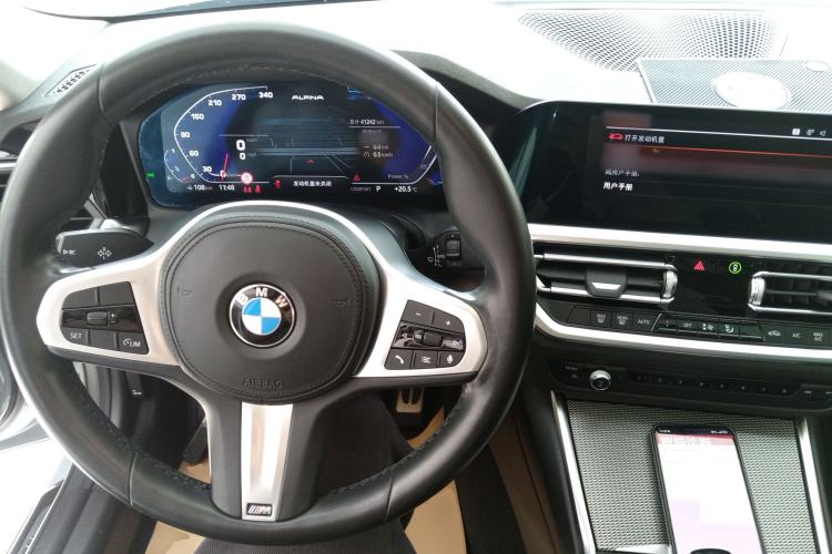 Used BMW 2 Series 2022 225i M Sport Night Edition Steering Wheel