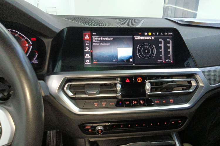 Used BMW 2 Series 2022 225i M Sport Night Edition Audio And AC Panel