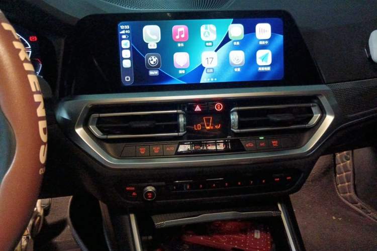 Used BMW 2 Series 2022 225i M Sport Night Edition Audio And AC Panel