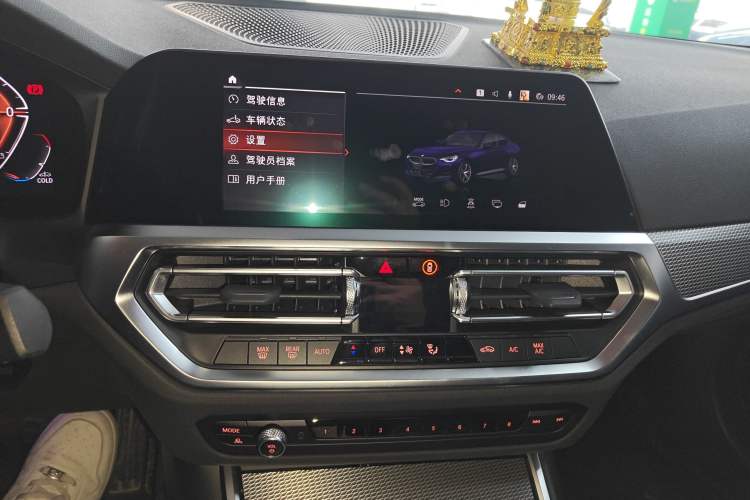 Used BMW 2 Series 2022 225i M Sport Night Edition Audio And AC Panel