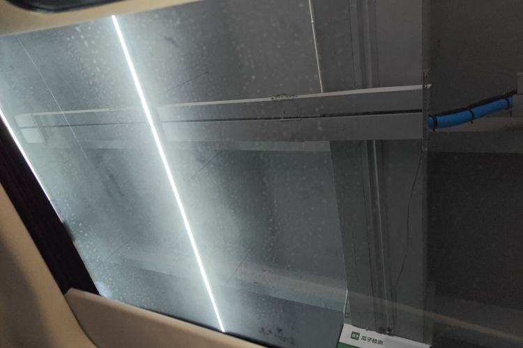 Used BMW 2 Series 2022 225i M Sport Night Edition Headliner