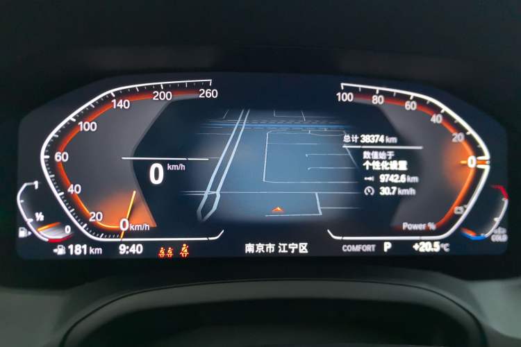 Used BMW 2 Series 2022 225i M Sport Night Edition Instrument Cluster