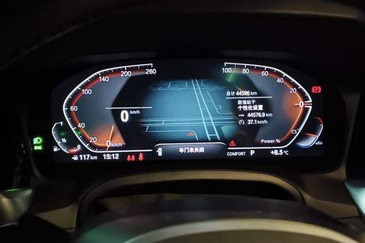 Used BMW 2 Series 2022 225i M Sport Night Edition Instrument Cluster