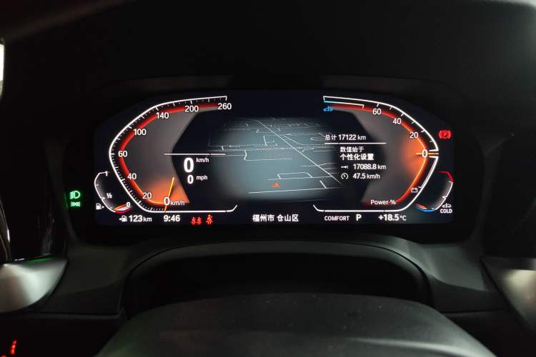 Used BMW 2 Series 2022 225i M Sport Night Edition Instrument Cluster