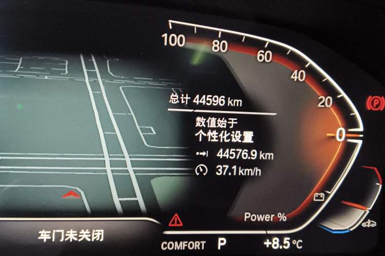 Used BMW 2 Series 2022 225i M Sport Night Edition Odometer Close Up