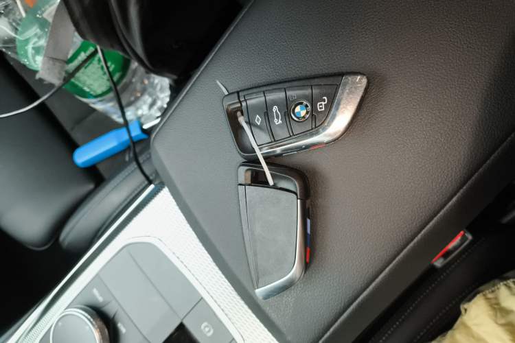 Used BMW 2 Series 2022 225i M Sport Night Edition Vehicle Key