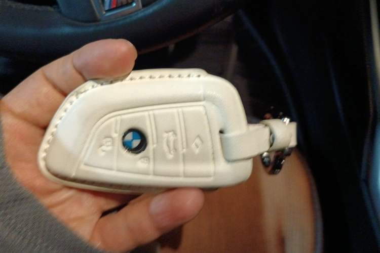 Used BMW 2 Series 2022 225i M Sport Night Edition Vehicle Key