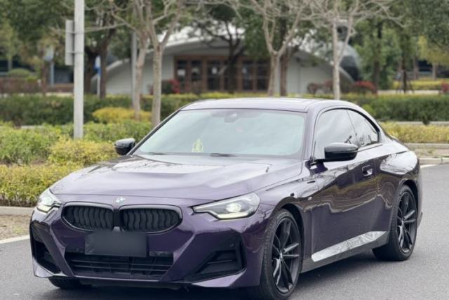 Used BMW 2 Series 2022 225i M Sport Night Edition
