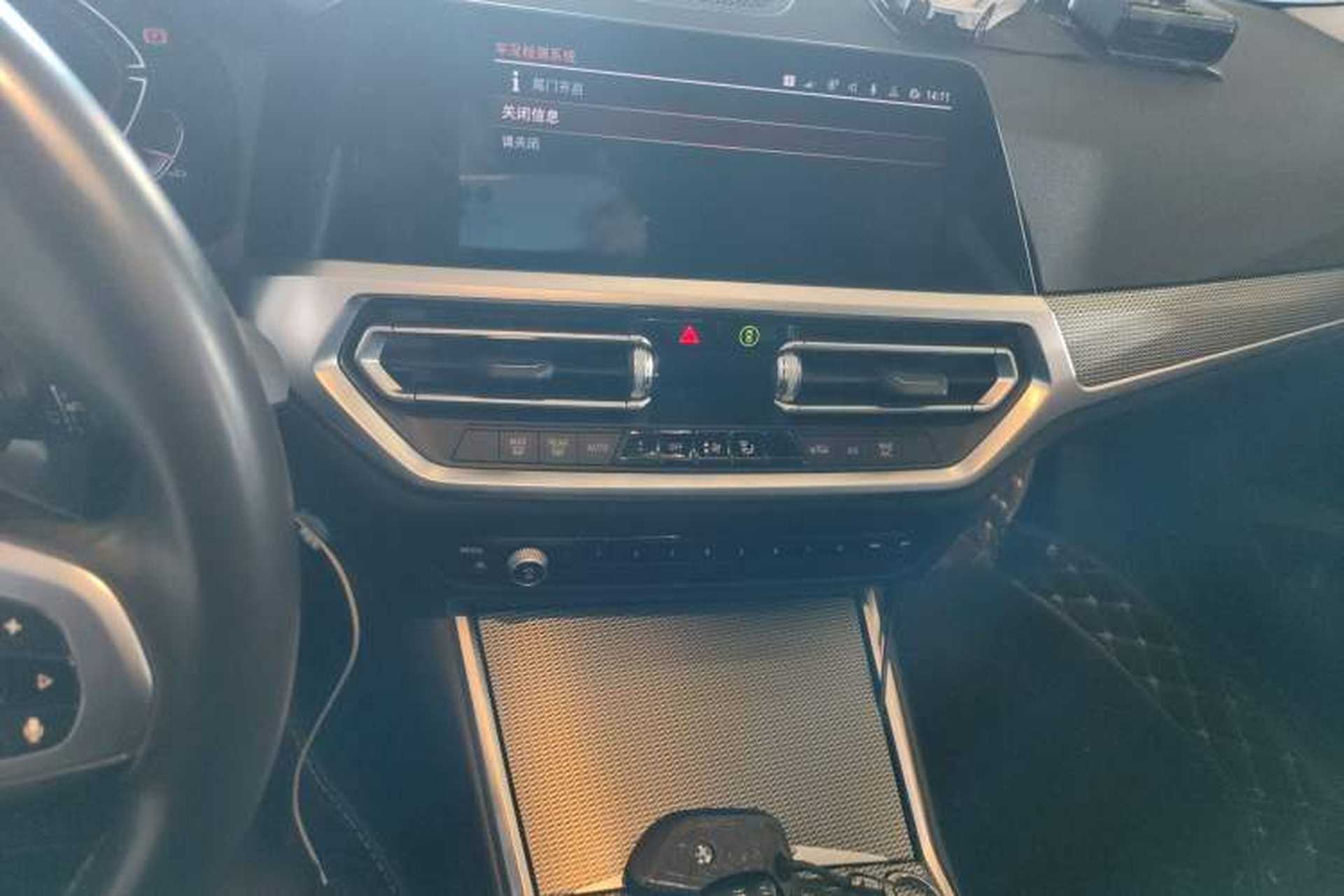 Used BMW 2 Series 2022 225i M Sport Night Edition Audio And AC Panel