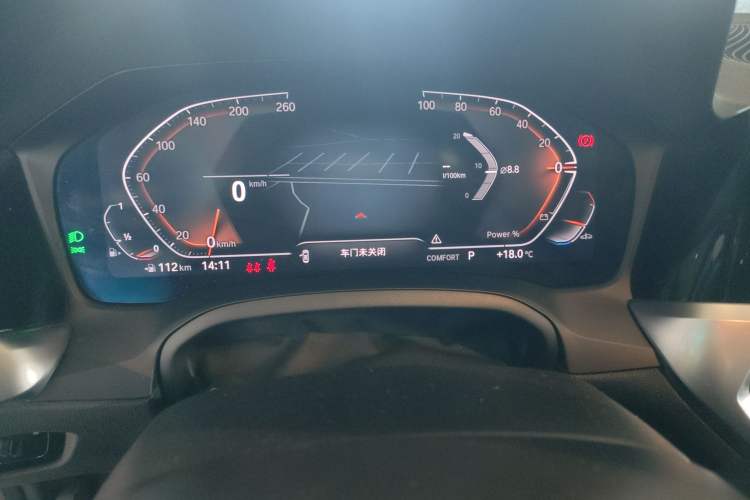Used BMW 2 Series 2022 225i M Sport Night Edition Instrument Cluster