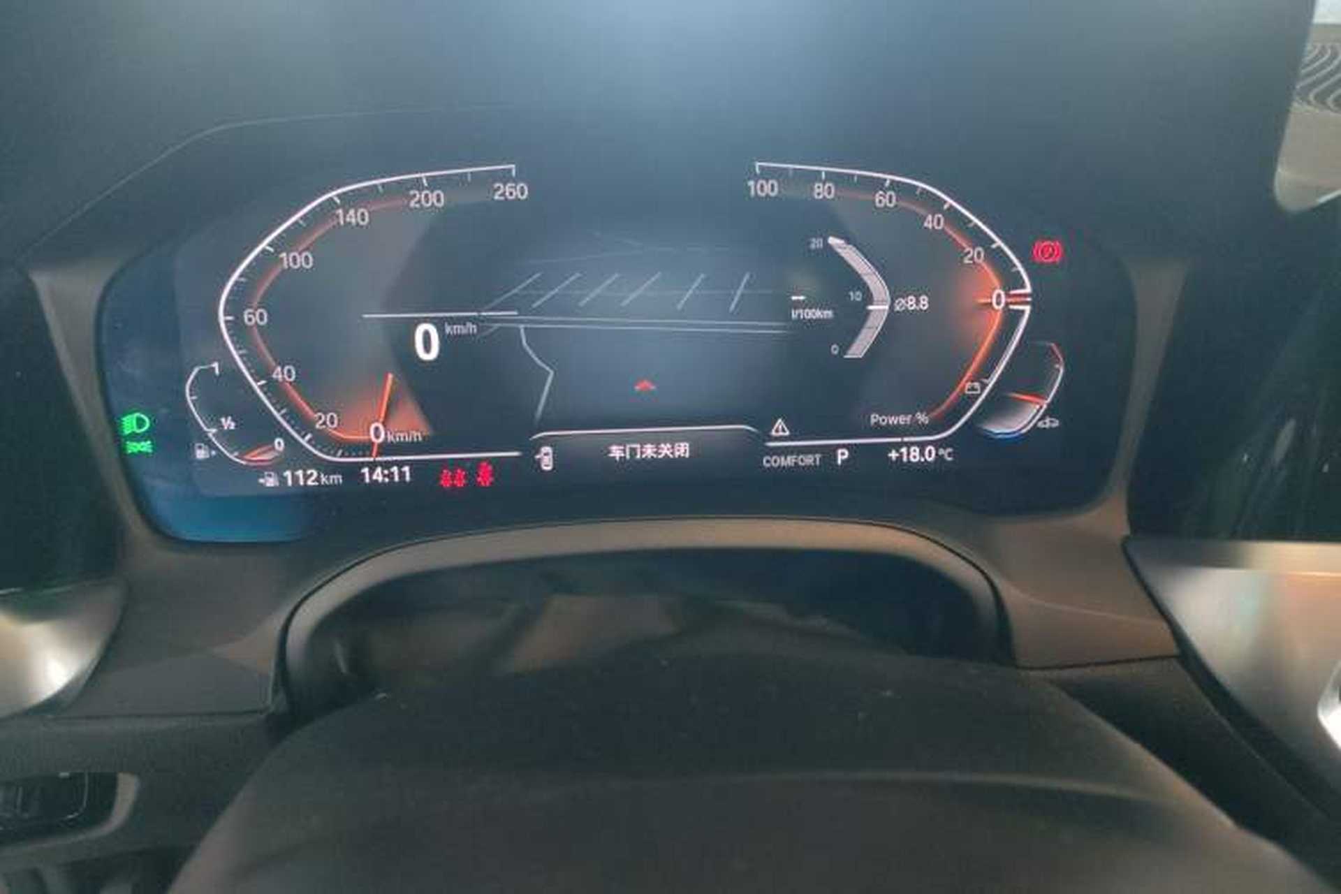 Used BMW 2 Series 2022 225i M Sport Night Edition Instrument Cluster