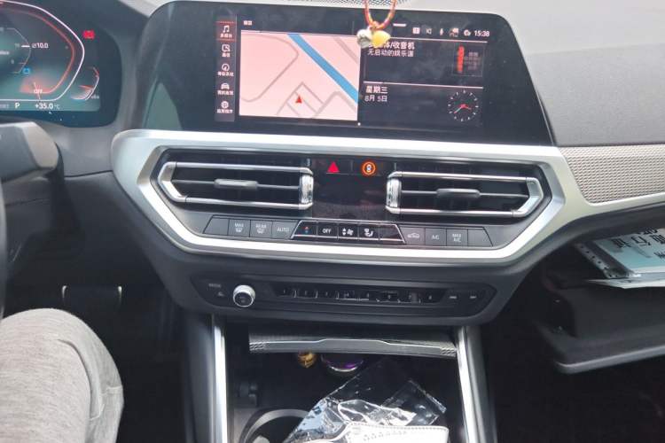Used BMW 2 Series 2022 225i M Sport Night Edition Audio And AC Panel