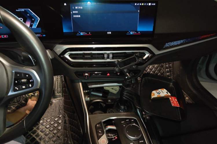 Used BMW 2 Series 2022 225i M Sport Night Edition Audio And AC Panel