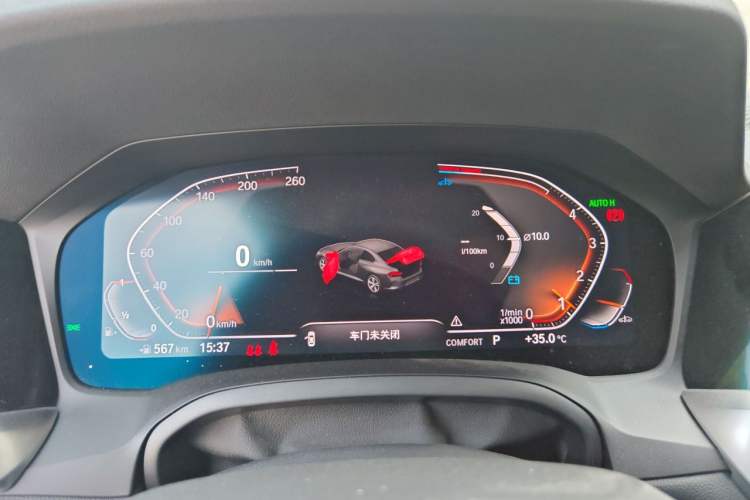 Used BMW 2 Series 2022 225i M Sport Night Edition Instrument Cluster