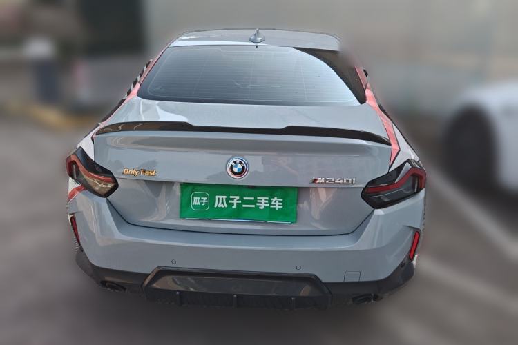 Used BMW 2 Series 2022 225i M Sport Night Edition Rear