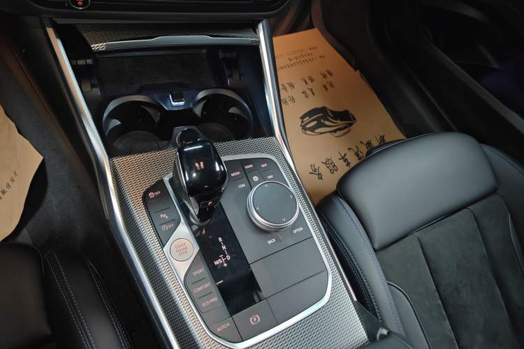 Used BMW 2 Series 2022 225i M Sport Night Edition Gear Lever