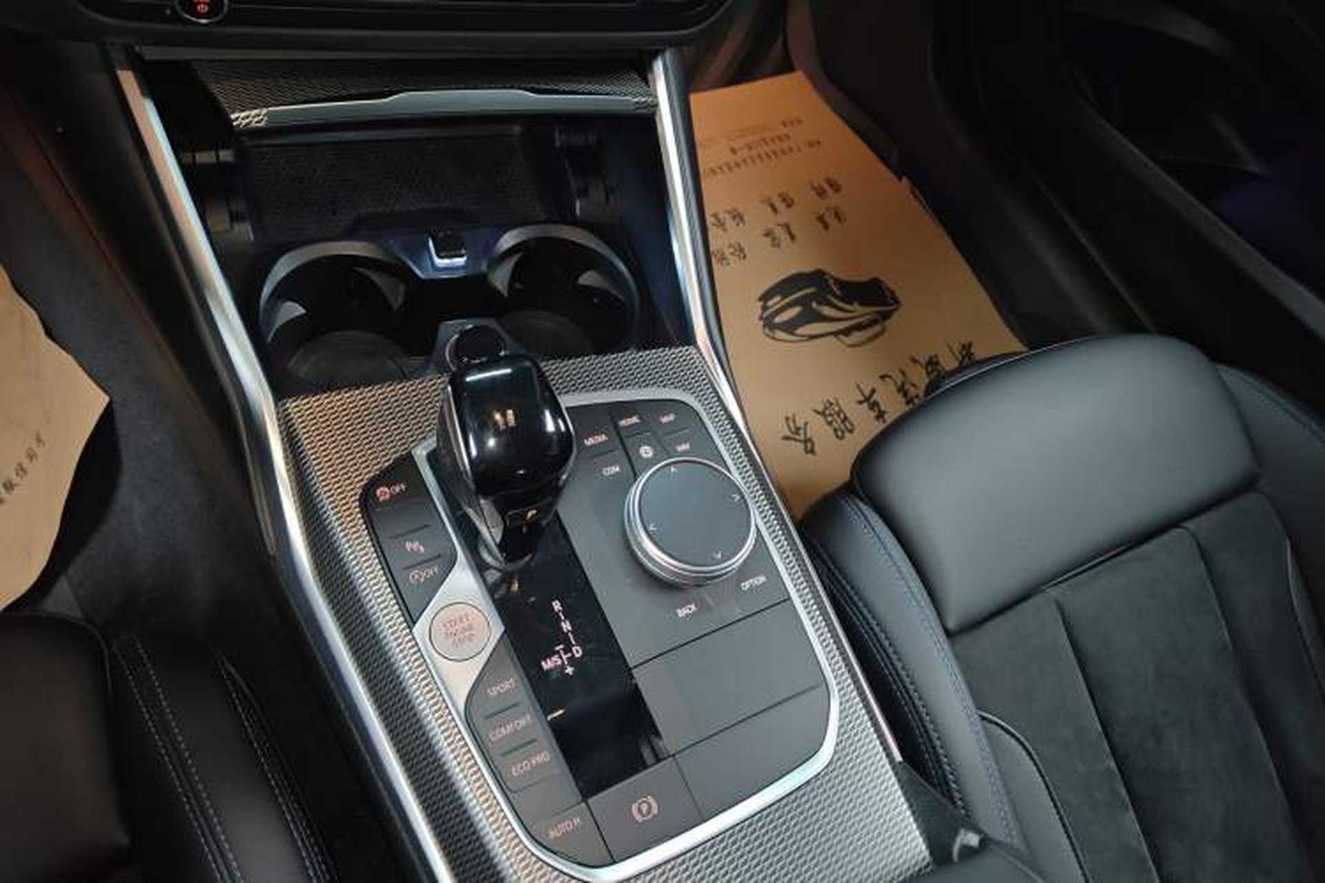 Used BMW 2 Series 2022 225i M Sport Night Edition Gear Lever