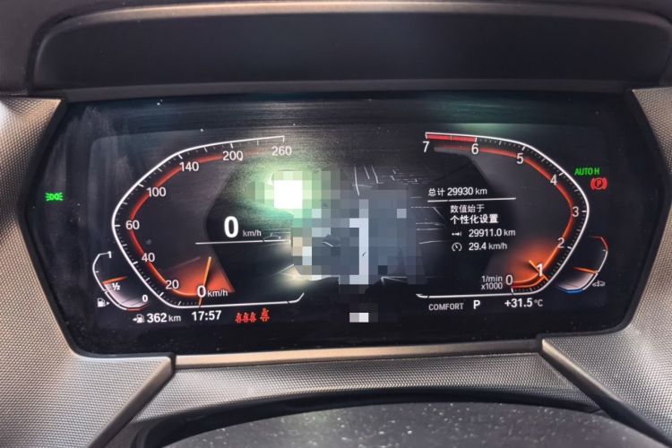 Used BMW 2 Series 2022 225i M Sport Night Edition Instrument Cluster