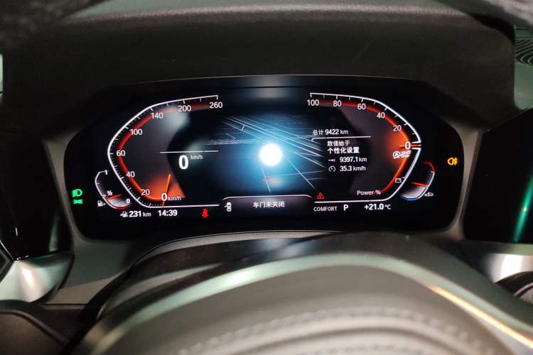 Used BMW 2 Series 2022 225i M Sport Night Edition Instrument Cluster