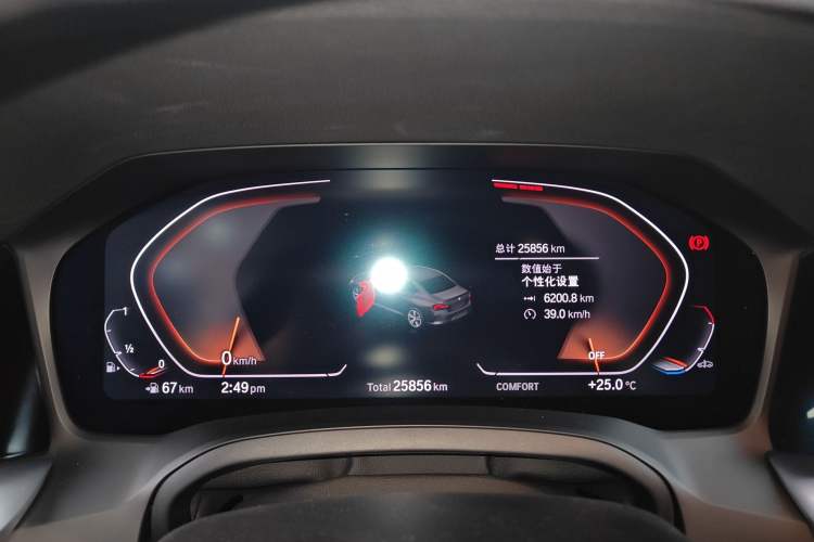 Used BMW 2 Series 2022 225i M Sport Night Edition Instrument Cluster