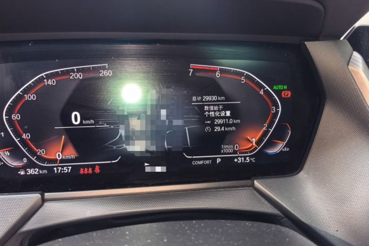 Used BMW 2 Series 2022 225i M Sport Night Edition Odometer Close Up