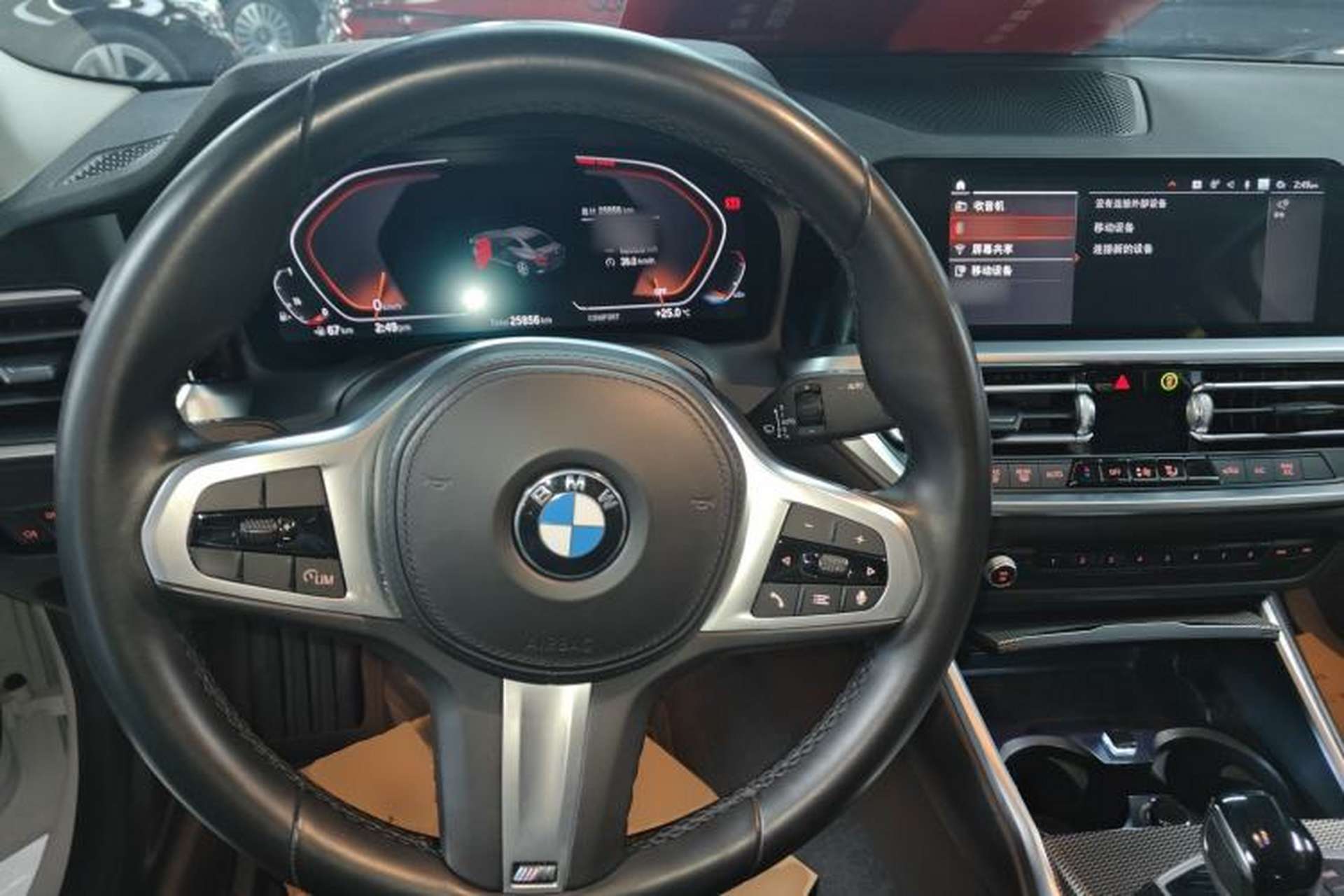 Used BMW 2 Series 2022 225i M Sport Night Edition Steering Wheel