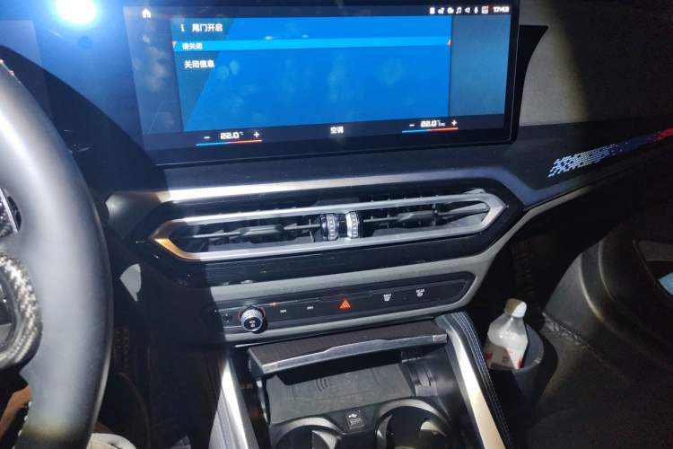 Used BMW 2 Series 2023 M240i Audio And AC Panel