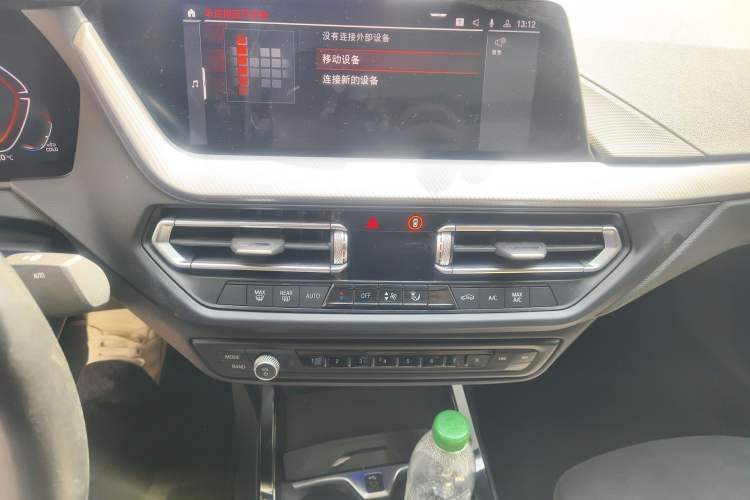 Used BMW 2 Series 2023 225i Four-Door Coupe M Sport Shadowline Package Audio And AC Panel