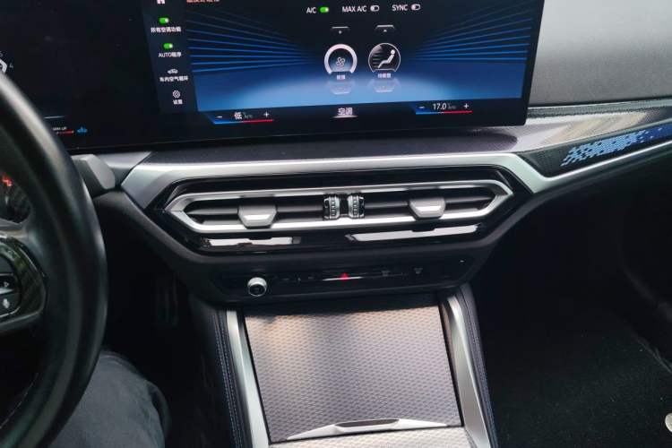 Used BMW 2 Series 2023 M240i Audio And AC Panel