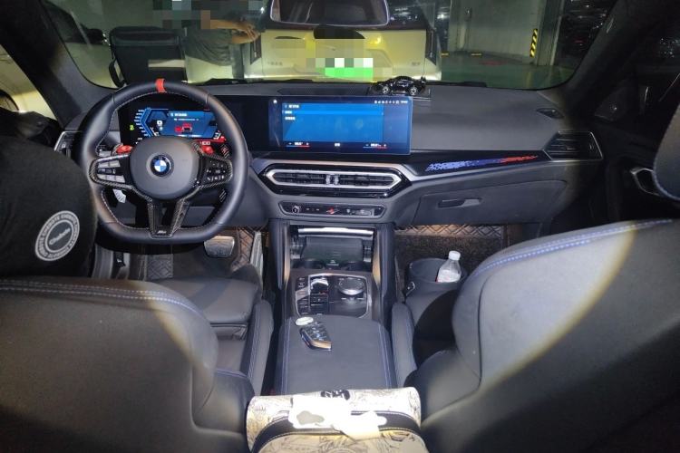 Used BMW 2 Series 2023 M240i Center Console