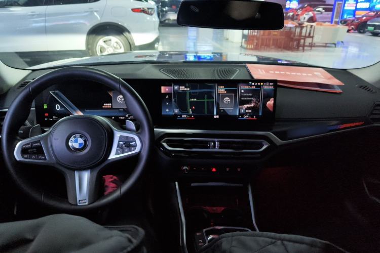 Used BMW 2 Series 2023 225i M Sport Night Edition Package Center Console