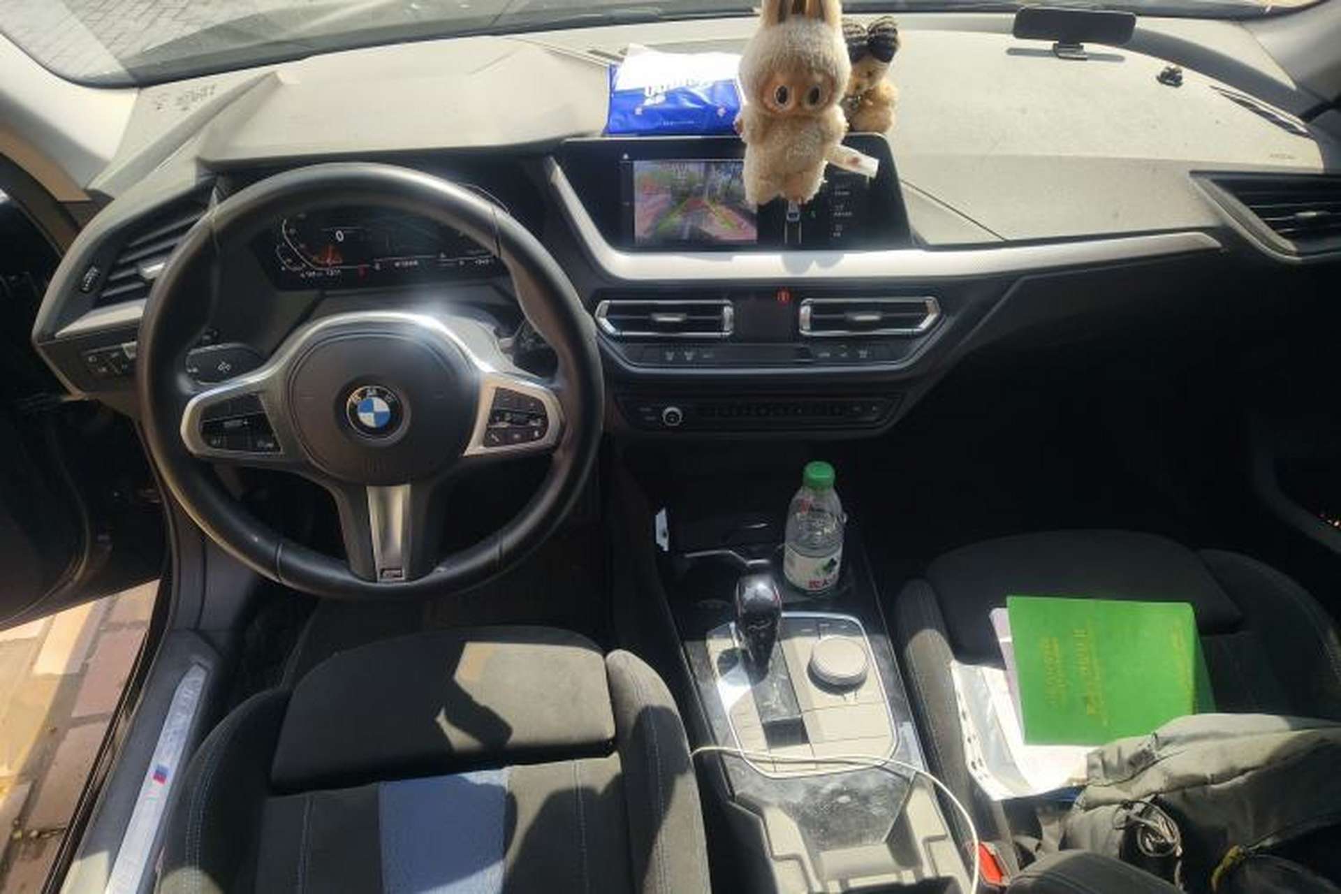 Used BMW 2 Series 2023 225i Four-Door Coupe M Sport Shadowline Package Center Console
