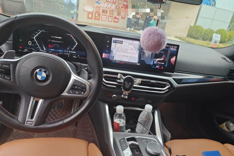 Used BMW 2 Series 2023 M240i Center Console