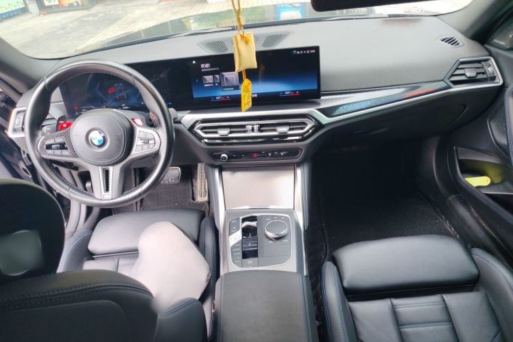 Used BMW 2 Series 2023 M240i Center Console