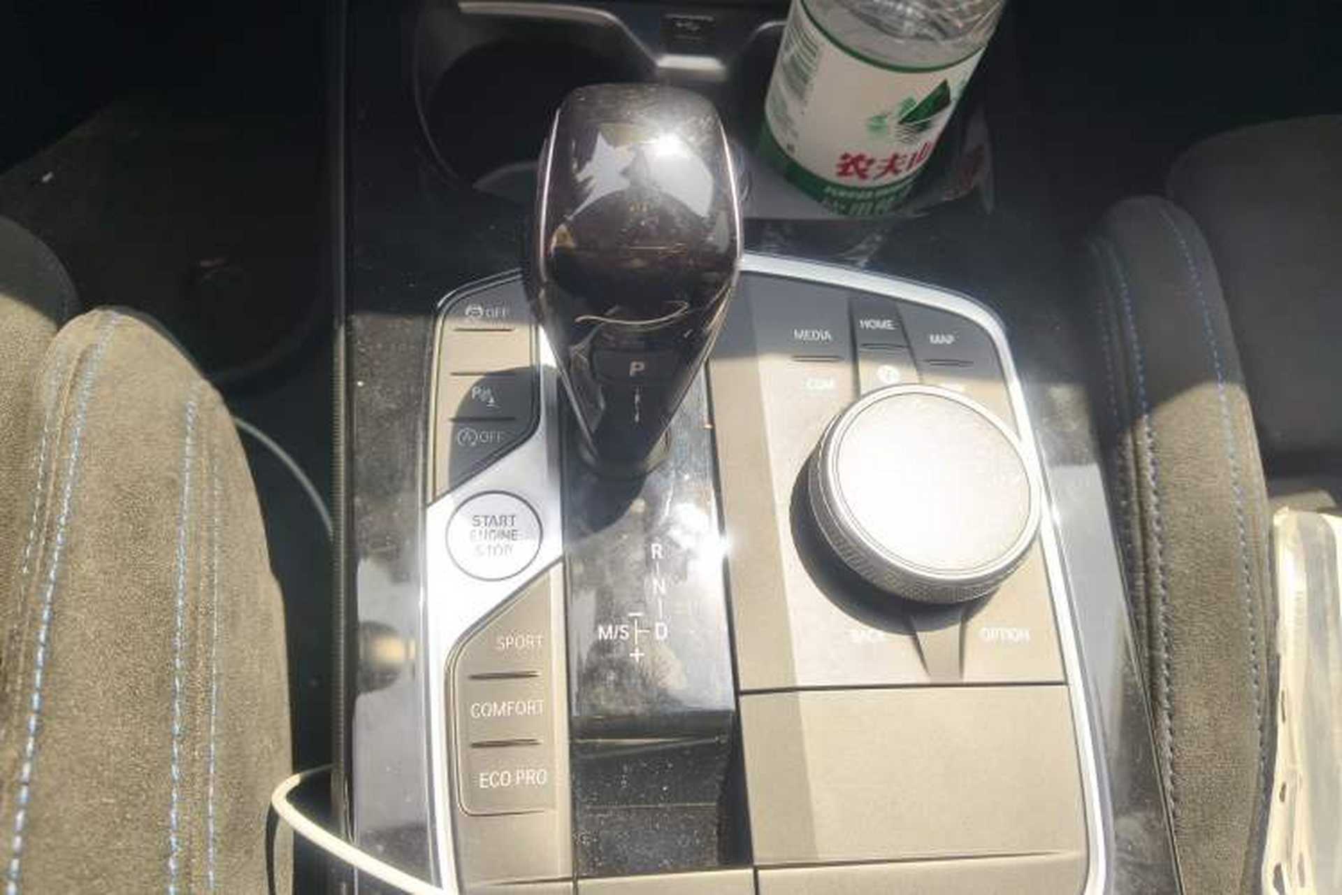 Used BMW 2 Series 2023 225i Four-Door Coupe M Sport Shadowline Package Gear Lever
