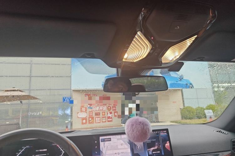 Used BMW 2 Series 2023 M240i Headliner