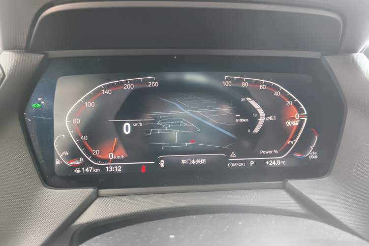 Used BMW 2 Series 2023 225i Four-Door Coupe M Sport Shadowline Package Instrument Cluster