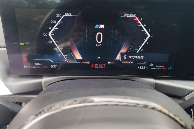 Used BMW 2 Series 2023 M240i Instrument Cluster