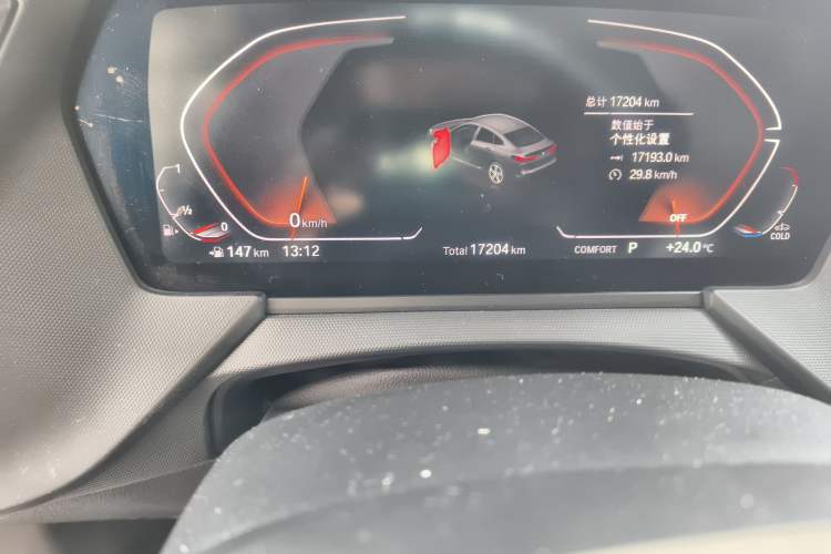 Used BMW 2 Series 2023 225i Four-Door Coupe M Sport Shadowline Package Odometer Close Up