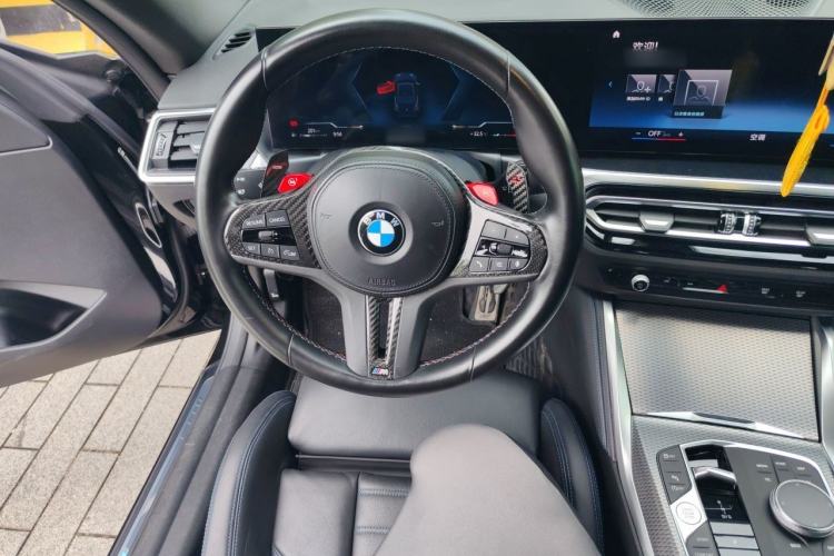 Used BMW 2 Series 2023 M240i Steering Wheel