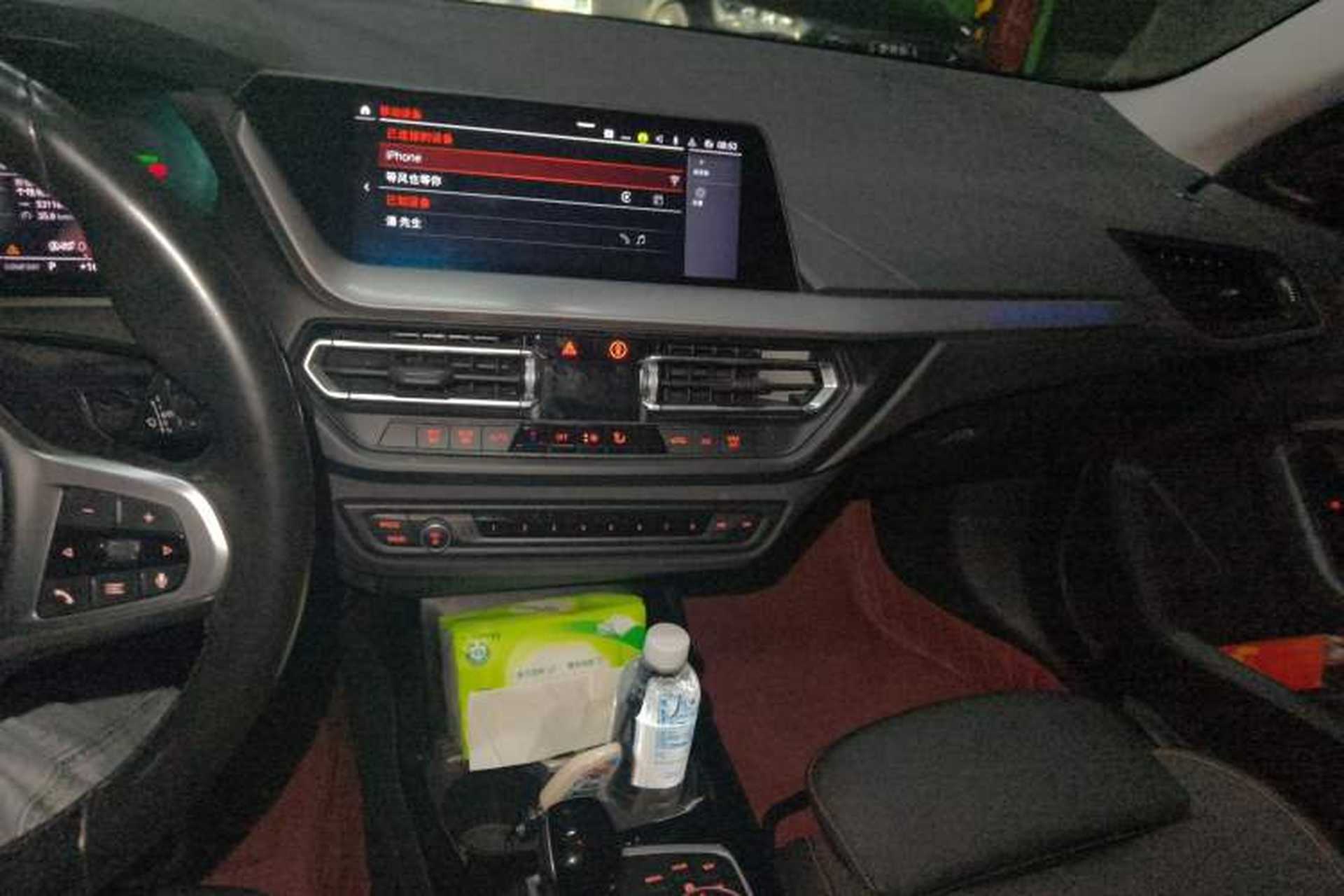Used BMW 2 Series 2023 225i Four-Door Coupe M Sport Package Audio And AC Panel