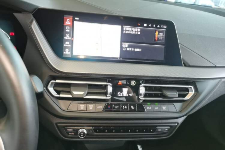 Used BMW 2 Series 2023 225i Four-Door Coupe M Sport Package Audio And AC Panel