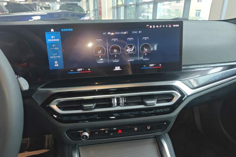 Used BMW 2 Series 2023 M240i Audio And AC Panel