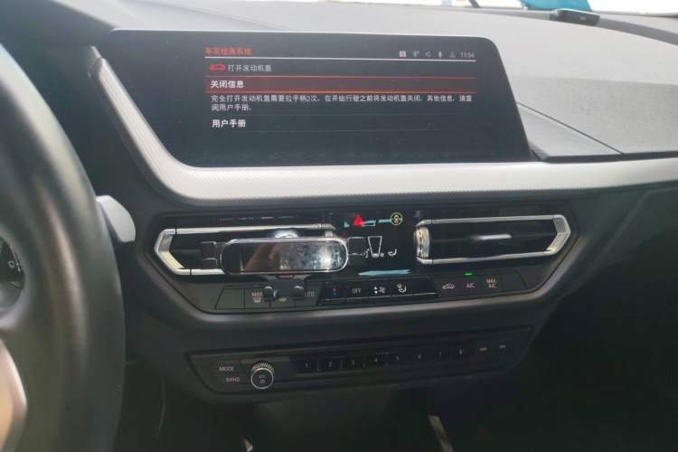 Used BMW 2 Series 2023 225i Four-Door Coupe M Sport Package Audio And AC Panel