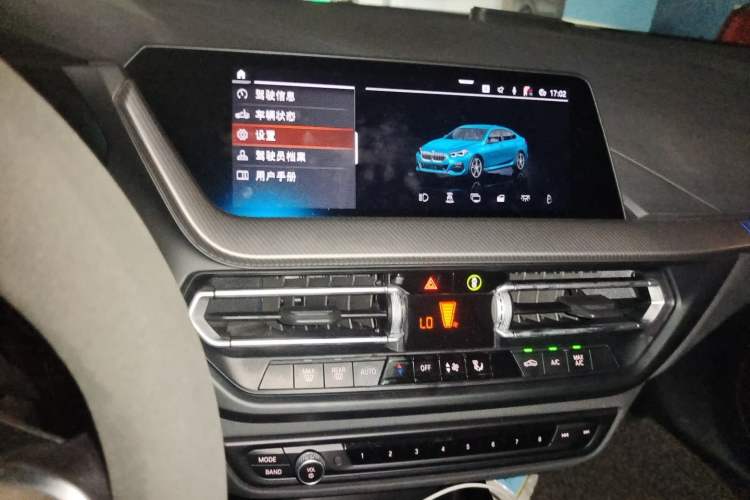 Used BMW 2 Series 2023 225i Four-Door Coupe M Sport Package Audio And AC Panel