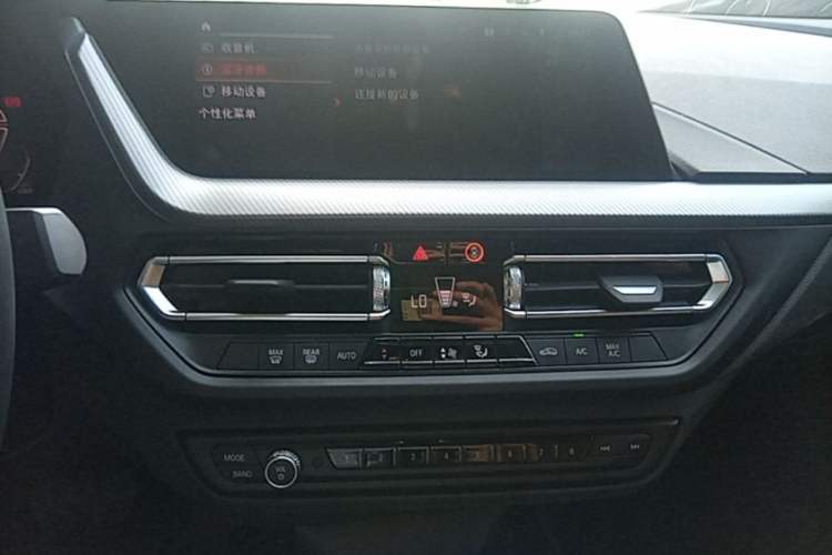 Used BMW 2 Series 2023 225i Four-Door Coupe M Sport Package Audio And AC Panel