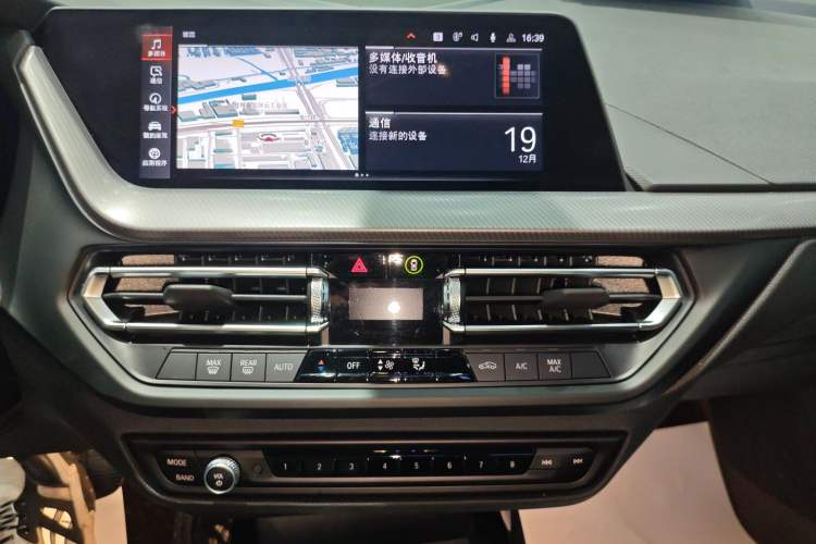 Used BMW 2 Series 2023 Facelifted 225i Four-Door Coupe M Sport Night Edition Package Audio And AC Panel