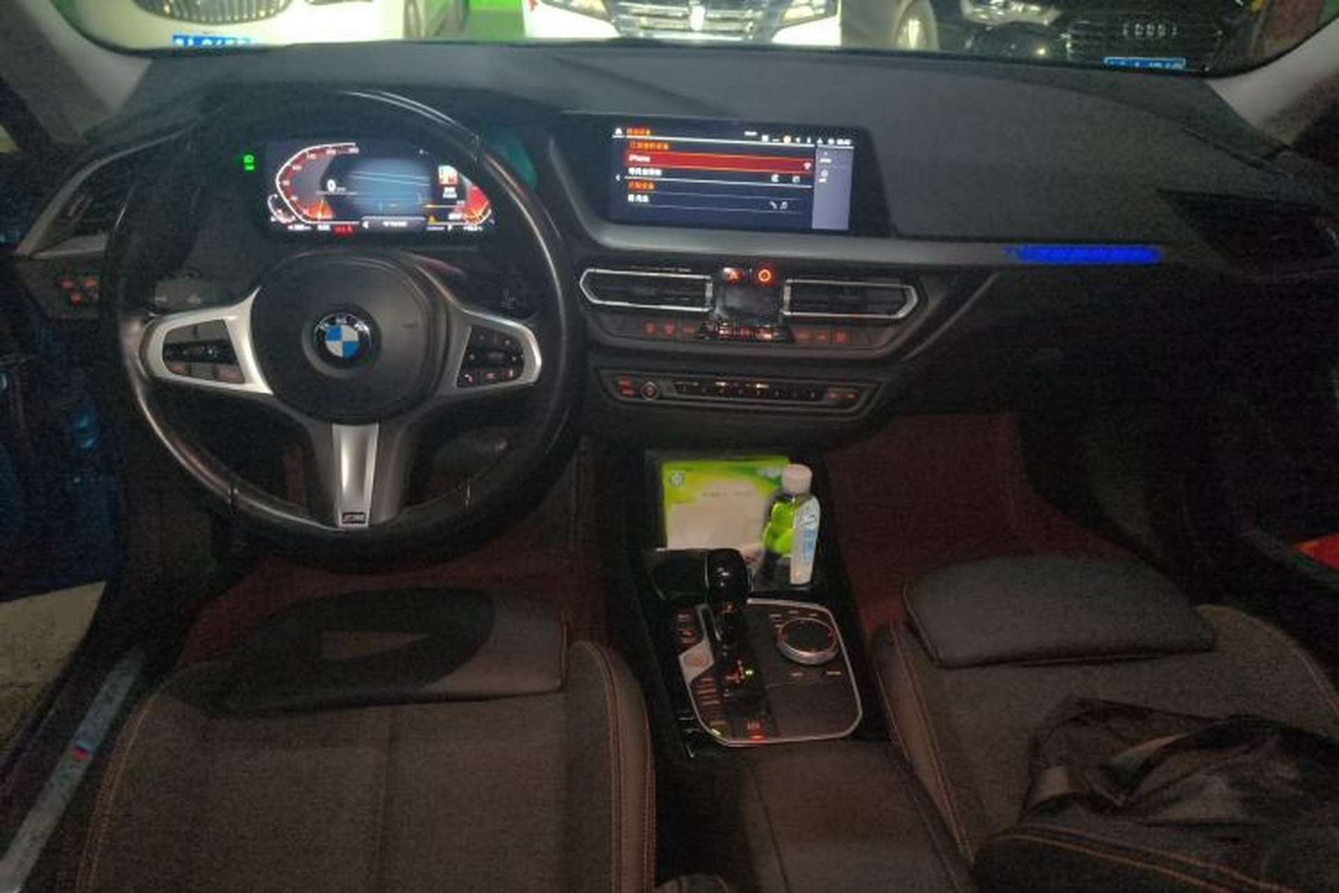 Used BMW 2 Series 2023 225i Four-Door Coupe M Sport Package Center Console