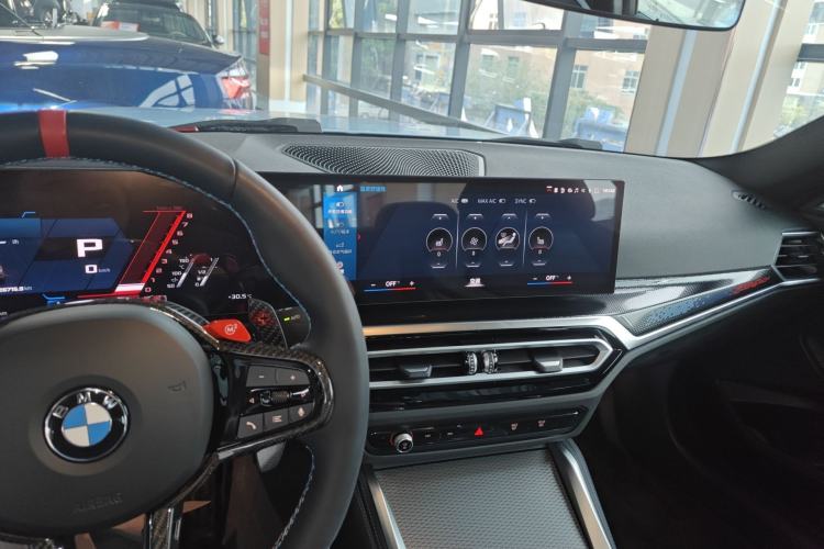 Used BMW 2 Series 2023 M240i Center Console