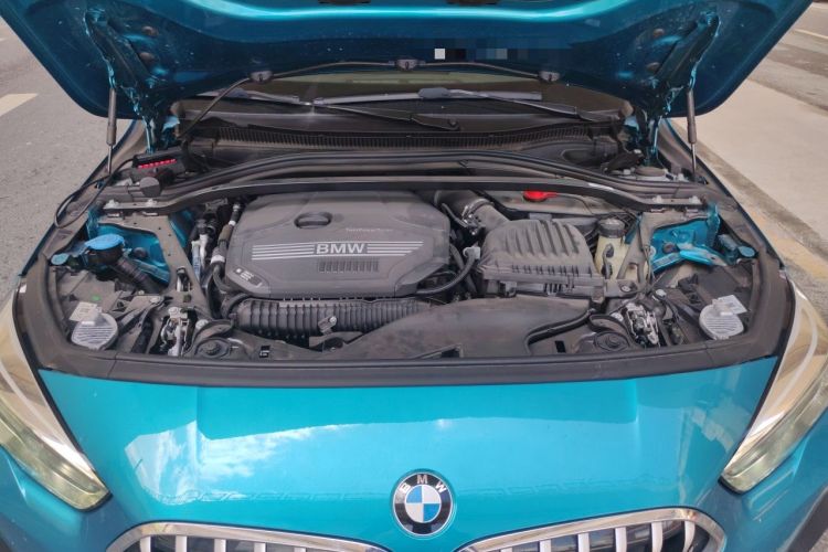 Used BMW 2 Series 2023 225i Four-Door Coupe M Sport Package Engine Bay